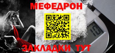 a pvp Тулун