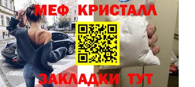 мдма Тверь