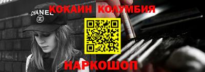 a pvp Тулун
