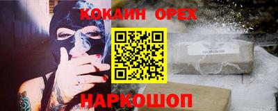 apvp Туймазы