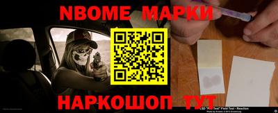 a pvp Тулун