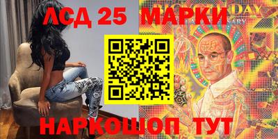 a pvp Тулун