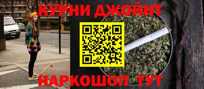 скорость mdpv Татарск