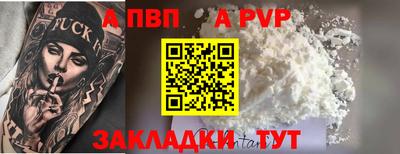 мдма Тверь