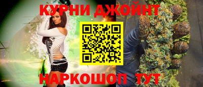 герыч Тула
