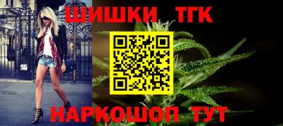 apvp Туймазы