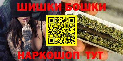 a pvp Тулун