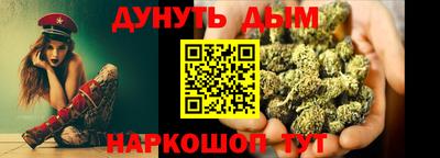 apvp Туймазы