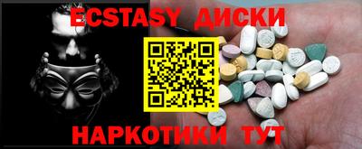 apvp Туймазы