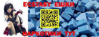 a pvp Тулун