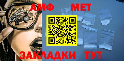мяу мяу мука Тара