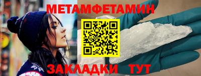 apvp Туймазы