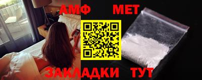a pvp Тулун