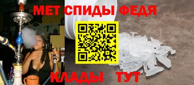 apvp Туймазы
