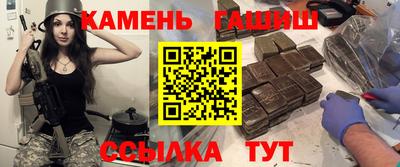 a pvp Тулун