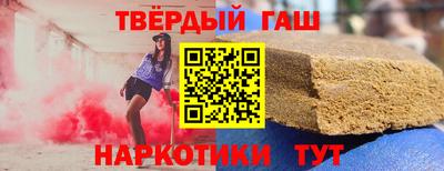 герыч Тула