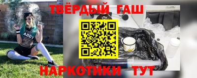 a pvp Тулун