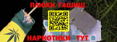 a pvp Тулун