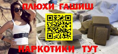 apvp Туймазы
