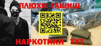a pvp Тулун