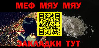 apvp Туймазы
