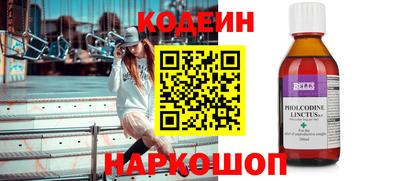 a pvp Тулун