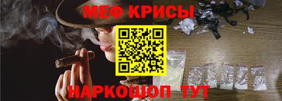 a pvp Тулун